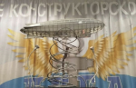 Дирижабли стали важной частью транспортной стратегии России