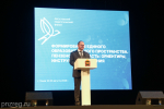 Олег Мельниченко открыл областной августовский педагогический форум