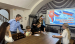 С историей и значением государственного флага знакомятся юные посетители музея А.Н. Радищева