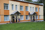 Фото: https://health.pnzreg.ru/