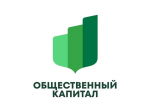 Пензенская область внедрит Стандарт общественного капитала бизнеса