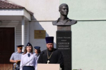 Протоиерей Антоний Шварев принял участие в торжественном мероприятии, посвященном Дню Государственного флага Российской Федерации
