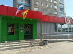 День города в Пензе: предпринимателям напомнили о требованиях по оформлению объектов