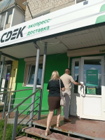 День города в Пензе: предпринимателям напомнили о требованиях по оформлению объектов