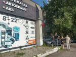 День города в Пензе: предпринимателям напомнили о требованиях по оформлению объектов