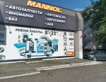 День города в Пензе: предпринимателям напомнили о требованиях по оформлению объектов