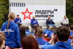 Фото: https://pnzreg.ru