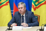 Олег Мельниченко провел совместное заседание Стратегического совета и правительства Пензенской области