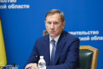 Олег Мельниченко провел совместное заседание Стратегического совета и правительства Пензенской области