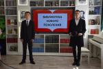 В Мокшанском районе открылась модельная библиотека