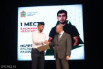 Олег Мельниченко сделал акцент на повышении профессионализма участников конкурса «Лучший по профессии»