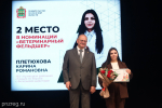 Олег Мельниченко сделал акцент на повышении профессионализма участников конкурса «Лучший по профессии»