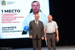 Олег Мельниченко сделал акцент на повышении профессионализма участников конкурса «Лучший по профессии»