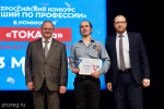 Олег Мельниченко сделал акцент на повышении профессионализма участников конкурса «Лучший по профессии»