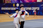 Олег Мельниченко приветствовал участников XI Спартакиады пенсионеров России