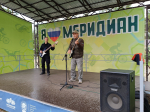 В Пензе открылись VIII сборы отряда содействия полиции «Тигр»