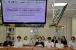 В Пензенской области написали Всероссийский диктант «Россия – дом народов»