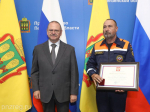 Олег Мельниченко вручил награды отличившимся жителям Пензенской области