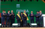 Олег Мельниченко поздравил пензенцев с Днëм города