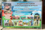 Олег Мельниченко подчеркнул важность сохранения памяти о героях-земляках