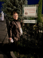 IMG_20260914_104650_648