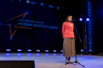 Стартовала осенняя волна форумов «Новая философия воспитания»