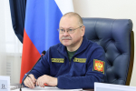 Фото: https://pnzreg.ru/