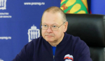 Олег Мельниченко принял участие в совещании в формате ВКС под руководством Дмитрия Медведева