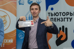 От знакомства с сотрудниками к знакомству со студенческим активом