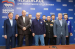 Олег Мельниченко прокомментировал предварительные итоги выборов-2026