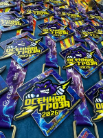 Итоги полумарафона «Осенняя гроза» в Пензе