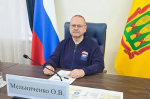 В режиме ВКС Олег Мельниченко принял участие в заседании Бюро Высшего совета и Генсовета «Единой России»