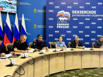 Анатолий Трыханов  принял участие в заседании межведомственной комиссии по профилактике правонарушений