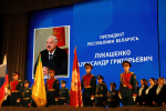 Олег Мельниченко вступил  в должность губернатора региона