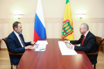 Фото: https://pnzreg.ru