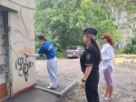 В Пензе полицейские и общественники провели антинаркотический рейд