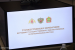 Олег Мельниченко отметил весомый вклад сотрудников Росгвардии в обеспечение безопасности региона и страны