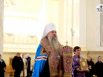 Митрополит Серафим совершил всенощное бдение в Спасском кафедральном соборе Пензы