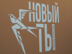 Фото: https://pnzreg.ru/