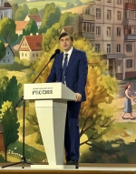 Педагог из Пензы получила благодарность Администрации Президента России