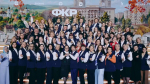 Преподаватель школы № 64 города Пензы награждена благодарностью Администрации Президента РФ