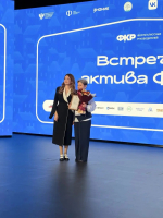 Преподаватель школы № 64 города Пензы награждена благодарностью Администрации Президента РФ
