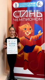 Функциональное тестирование — правильный шаг в определении развития вашего ребенка