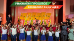 Бессоновский район представил свою культурную программу на смотре-конкурсе «Пою тебе, мой Сурский край!»