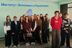 "Стань студентом ПГУ на один день": старшеклассники из Бессоновки погрузились в профессию
