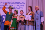Фото: https://pnzreg.ru/