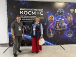 Опыт Пензенского планетария представлен на Неделе развития космических туристических пространств