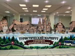 Сердобский район представил свою культурную программу на смотре-конкурсе «Пою тебе, мой Сурский край!»