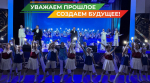 Сердобский район представил свою культурную программу на смотре-конкурсе «Пою тебе, мой Сурский край!»