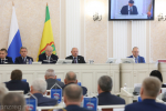 Губернатор призвал депутатов поддержать инвестсоглашение по строительству новых птицеводческих блоков